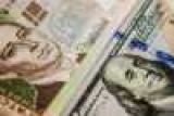 Что будет ждать с курса и если доллар по 20 гривен - эксперты дали ответ
