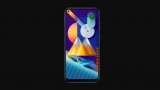 Samsung    Budget Galaxy M11  