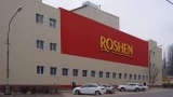  2,5             Roshen  