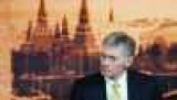 Песков опроверг предположения о заниженной статистике по COVID-19 в России