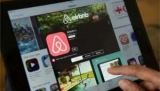  Airbnb     ?188,000   