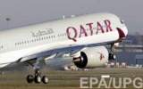 Qatar Airways    