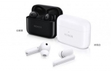   Honor Earbuds 2 SE  ANC  32     $70