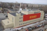 Roshen    