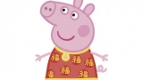      peppa 